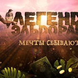 Telegram profile photo for Реальные отзывы о зеркале Вавада