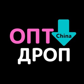 Telegram profile photo for ОПТ / ДРОП / UA 🇺🇦 №2