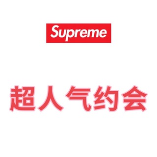 Telegram profile photo for 上海外围🌐上海修车|上海学生|上海约炮|上海上门