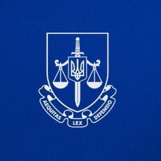 Telegram profile photo for Луганська обласна прокуратура