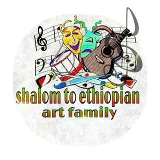 Telegram profile photo for Shalom to Ethiopian art family