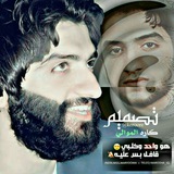 Telegram profile photo for " صوت الابداع "