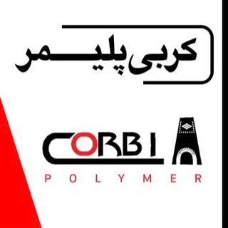 Telegram profile photo for 🔴كربي پليمر/هستي كالر🔴