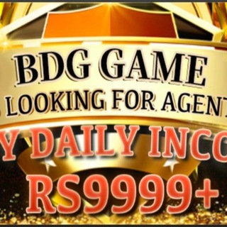 Telegram profile photo for BDG GAME LOTTERY