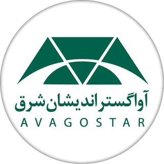Telegram profile photo for A V A G O S T A R