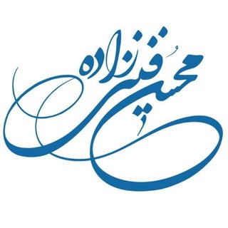 Telegram profile photo for داده کاوی | دکتر فینی زاده