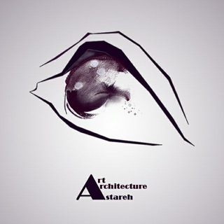 Telegram profile photo for آستاره