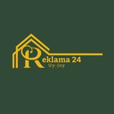 Telegram profile photo for Reklama 24