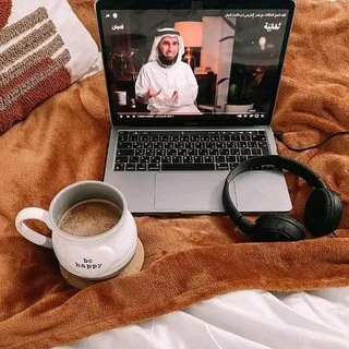 Telegram profile photo for ليطمئن قلبُك🦋♥️