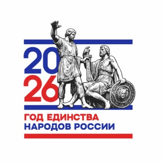 Telegram profile photo for МКДОУ д /с"Восточный".