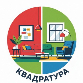 Telegram group profile photo for КВАДРАТУРА Новосибирск Аренда Продажа левый берег ЧИСТАЯ СЛОБОДА