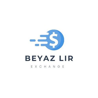 Telegram profile photo for صرافی آنلاین بیاز ترکیه| BEYAZ LİR