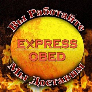 Telegram profile photo for Express Obed