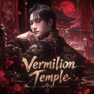 Telegram profile photo for 𝑽𝑬𝑹𝑴𝑰𝑳𝑰𝑶𝑵 𝑻𝑬𝑴𝑷𝑳𝑬