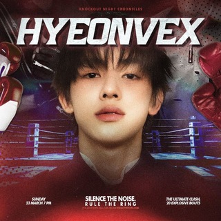 Telegram profile photo for HYEONVEX 🥊
