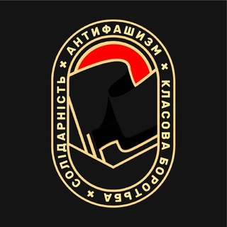 Telegram profile photo for UANTIFA 🇺🇦🏴161