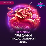 Telegram profile photo for Отыгрыш бонуса в казино: Как закрыть 100% бонус на первый депозит с вейджером x30