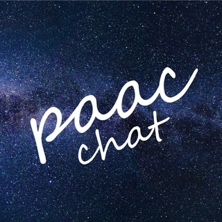 Telegram group profile photo for Per Aspera Ad Crypto Chat