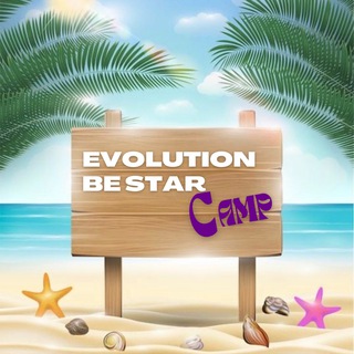 Telegram profile photo for 🟣Evolution Be Star Camp🟠