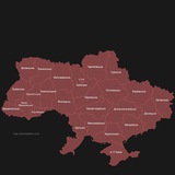 Telegram profile photo for 🇺🇦Війна Світів🔱