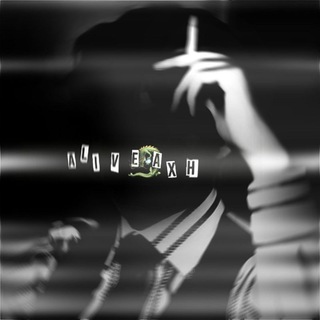 Telegram profile photo for Axh Services