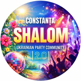 Telegram group profile photo for Шалом Констанца 🇺🇦💃🕺🇷🇴 🔞