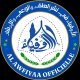 Telegram profile photo for Awfiyaa Act