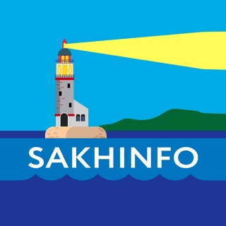Telegram profile photo for Сахалин Инфо
