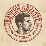 Telegram profile photo for Реклама в BG