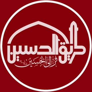 Telegram profile photo for tarighalhussain