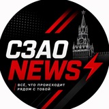 Telegram profile photo for Тушино • Строгино • Щукино