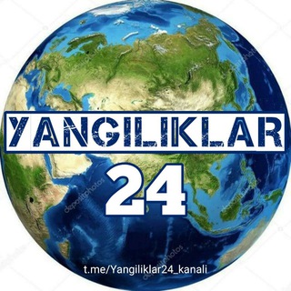 Telegram profile photo for YANGILIKLAR 24 | Расмий канал