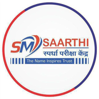 Telegram profile photo for Saarthi SPK