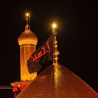 Telegram profile photo for ويَــــبقــى الأمَــل🏴