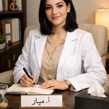 Telegram profile photo for ميار🪽🩵