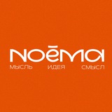 Telegram profile photo for Noema