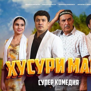 Telegram profile photo for ХУСУРИ МАН