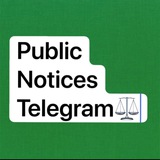 Telegram profile photo for Public Notices Telegram
