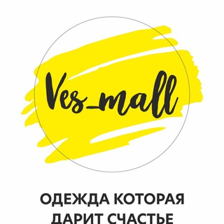 Telegram profile photo for Ves_mall