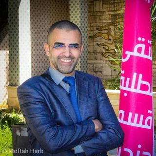 Telegram profile photo for Physiology / Dr. Ahmad Alarabi