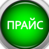 Telegram profile photo for Биржа - Спорт