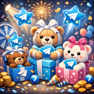 Telegram profile photo for розыгрыши, подарки, звезды