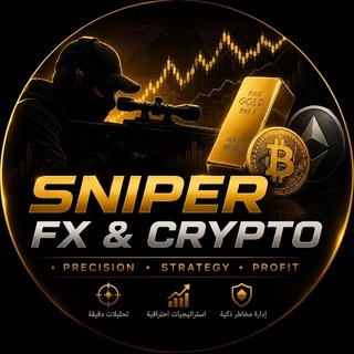Telegram profile photo for Sniper FX & Crypto