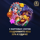 Telegram profile photo for какие игровые автоматы онлайн лучше дают деньги