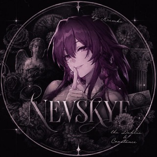 Telegram profile photo for 𝑵𝑬𝑽𝑺𝑲𝒀𝑬 || БKM