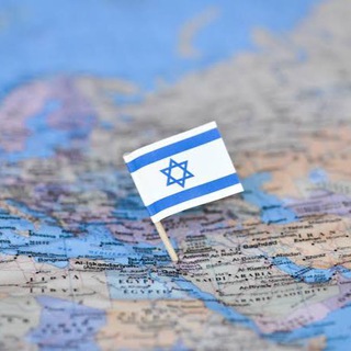 Telegram profile photo for Бедные Абрамовичи✡️| Репатриация в Израиль
