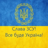 Telegram profile photo for Правдоруб