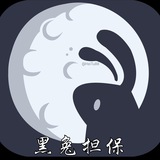 Telegram profile photo for 黑兔公告