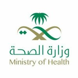 Telegram profile photo for قناة وظائف ( طب الأسنان )