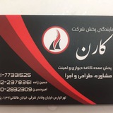 Telegram profile photo for Artardecor